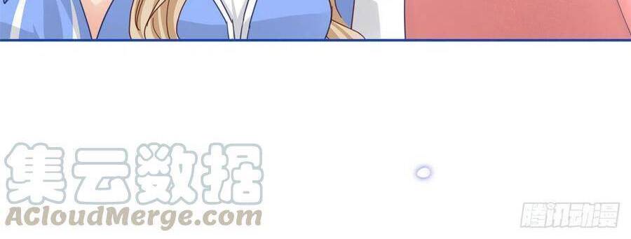 Nữ Hoàng Đầu Tiên Của Đế Quốc Chap 63 - Next Chap 64