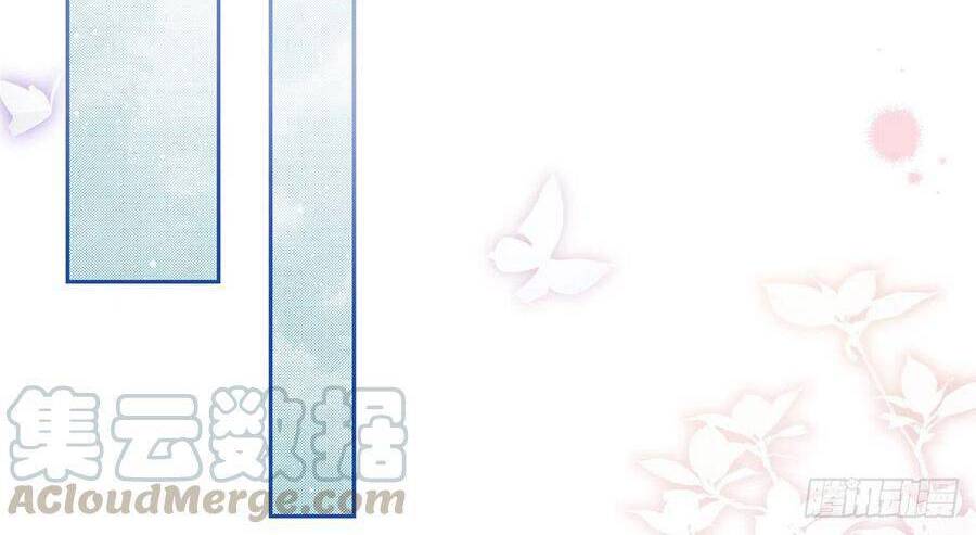 Nữ Hoàng Đầu Tiên Của Đế Quốc Chap 66 - Next Chap 67