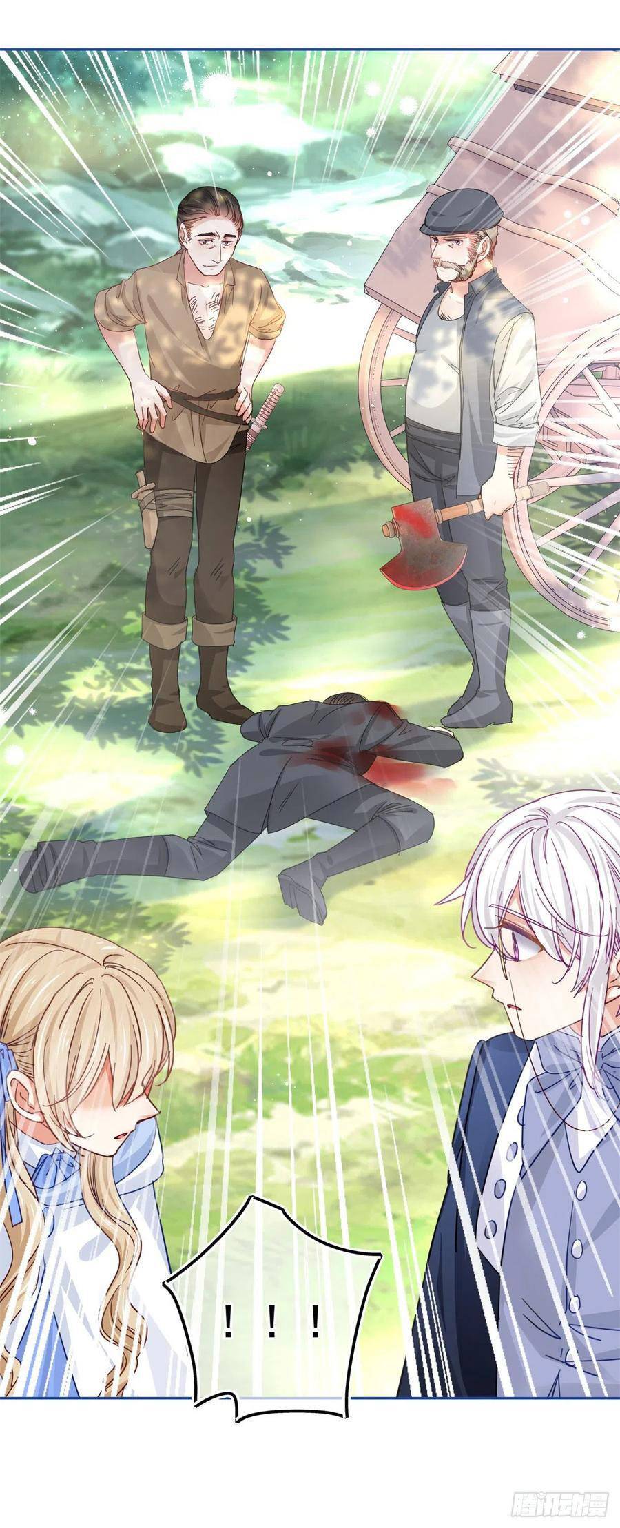 Nữ Hoàng Đầu Tiên Của Đế Quốc Chap 66 - Next Chap 67