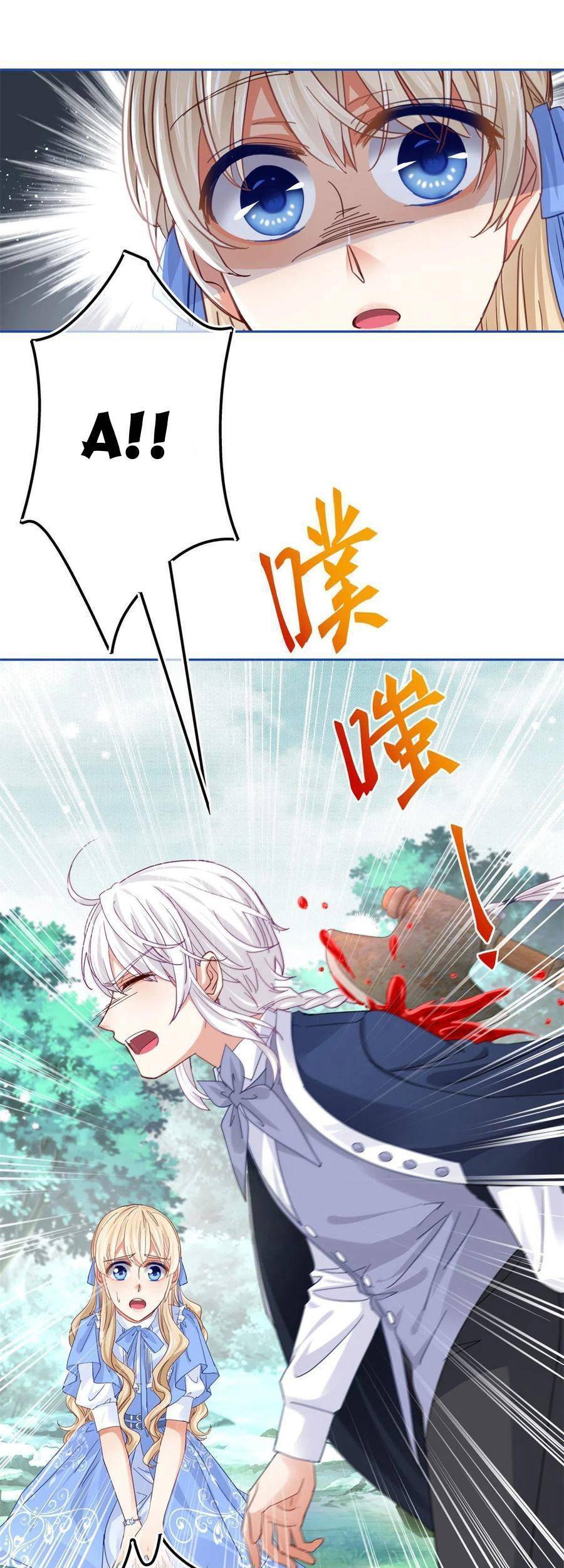 Nữ Hoàng Đầu Tiên Của Đế Quốc Chap 67 - Next Chap 68