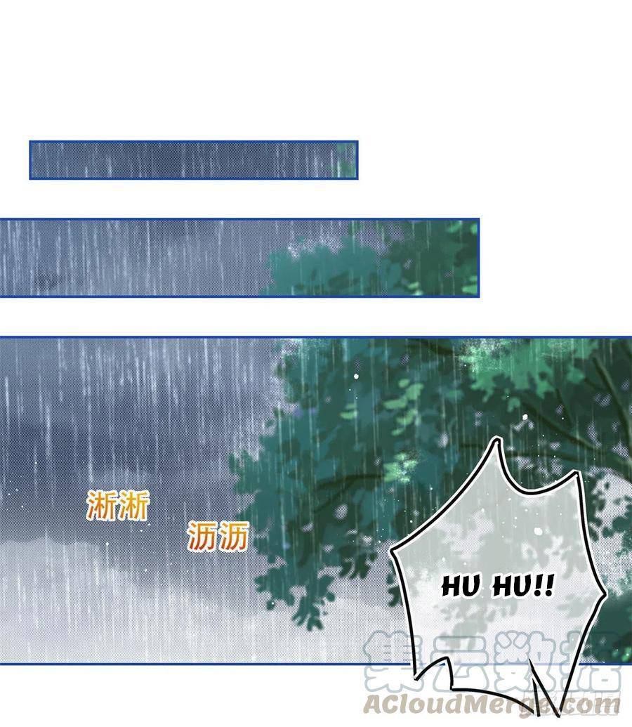 Nữ Hoàng Đầu Tiên Của Đế Quốc Chap 68 - Next Chap 69