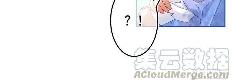 Nữ Hoàng Đầu Tiên Của Đế Quốc Chap 68 - Next Chap 69