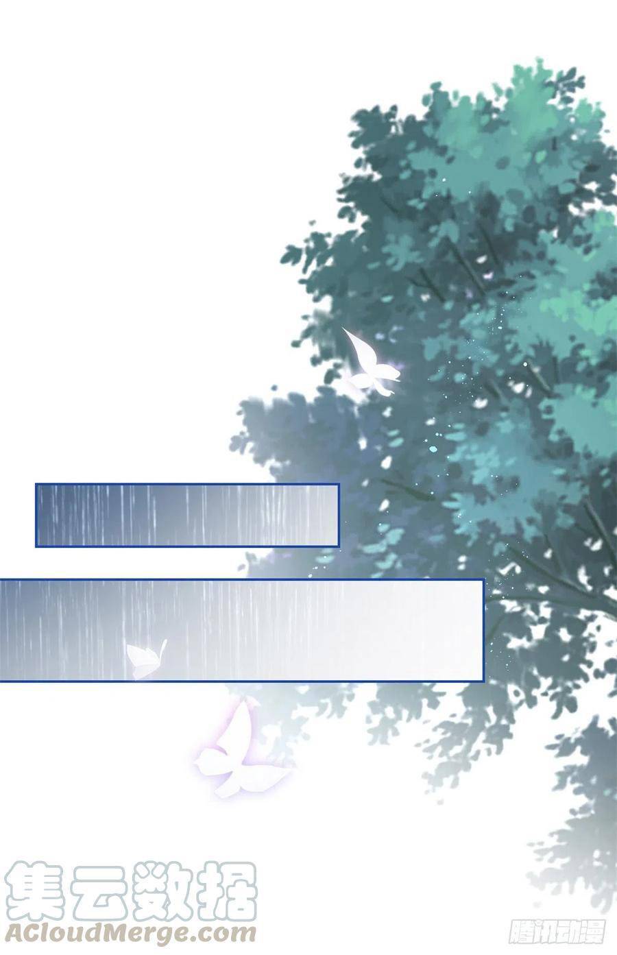Nữ Hoàng Đầu Tiên Của Đế Quốc Chap 68 - Next Chap 69