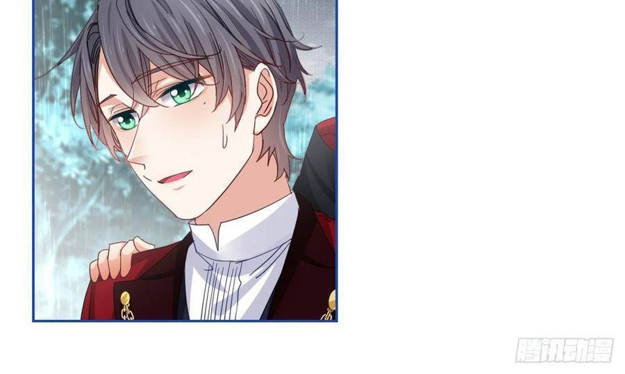 Nữ Hoàng Đầu Tiên Của Đế Quốc Chap 68 - Next Chap 69