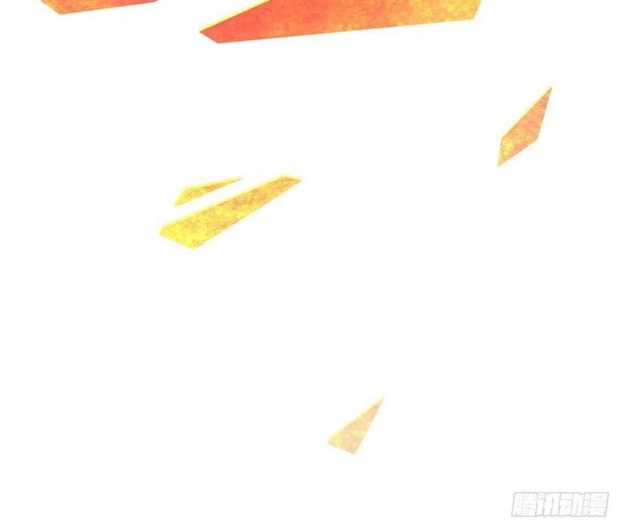 Nữ Hoàng Đầu Tiên Của Đế Quốc Chap 68 - Next Chap 69