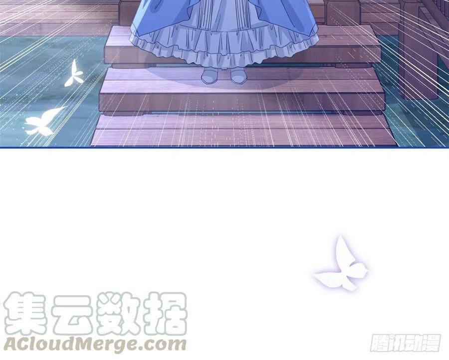 Nữ Hoàng Đầu Tiên Của Đế Quốc Chap 68 - Next Chap 69