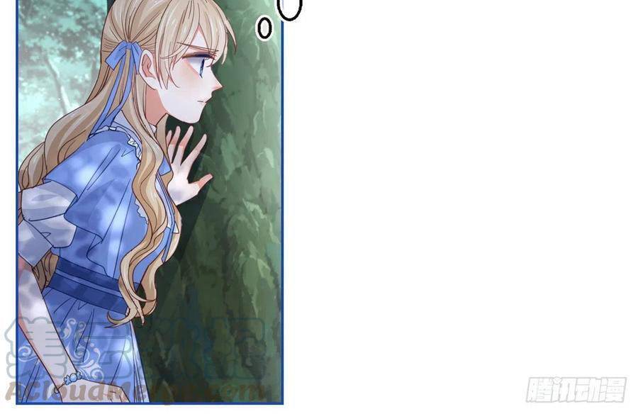 Nữ Hoàng Đầu Tiên Của Đế Quốc Chap 68 - Next Chap 69