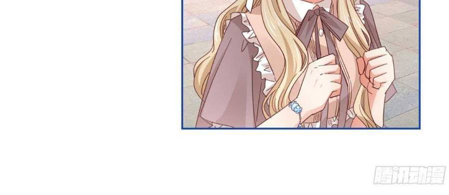 Nữ Hoàng Đầu Tiên Của Đế Quốc Chap 76 - Next Chap 77