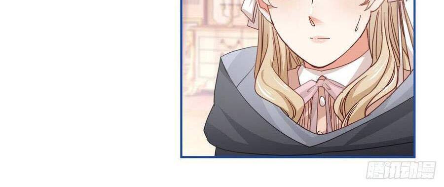 Nữ Hoàng Đầu Tiên Của Đế Quốc Chap 84 - Next Chap 85