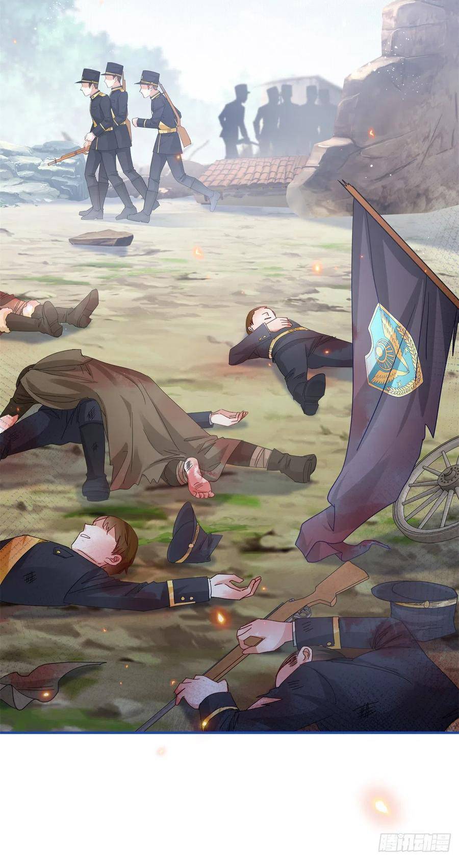 Nữ Hoàng Đầu Tiên Của Đế Quốc Chap 87 - Next Chap 88