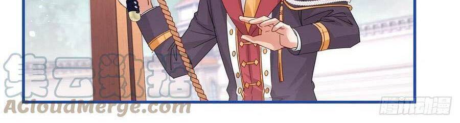 Nữ Hoàng Đầu Tiên Của Đế Quốc Chap 88 - Next Chap 89