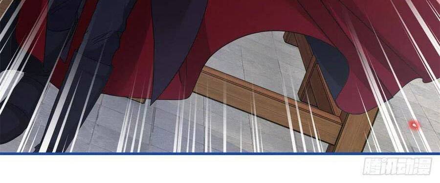 Nữ Hoàng Đầu Tiên Của Đế Quốc Chap 88 - Next Chap 89