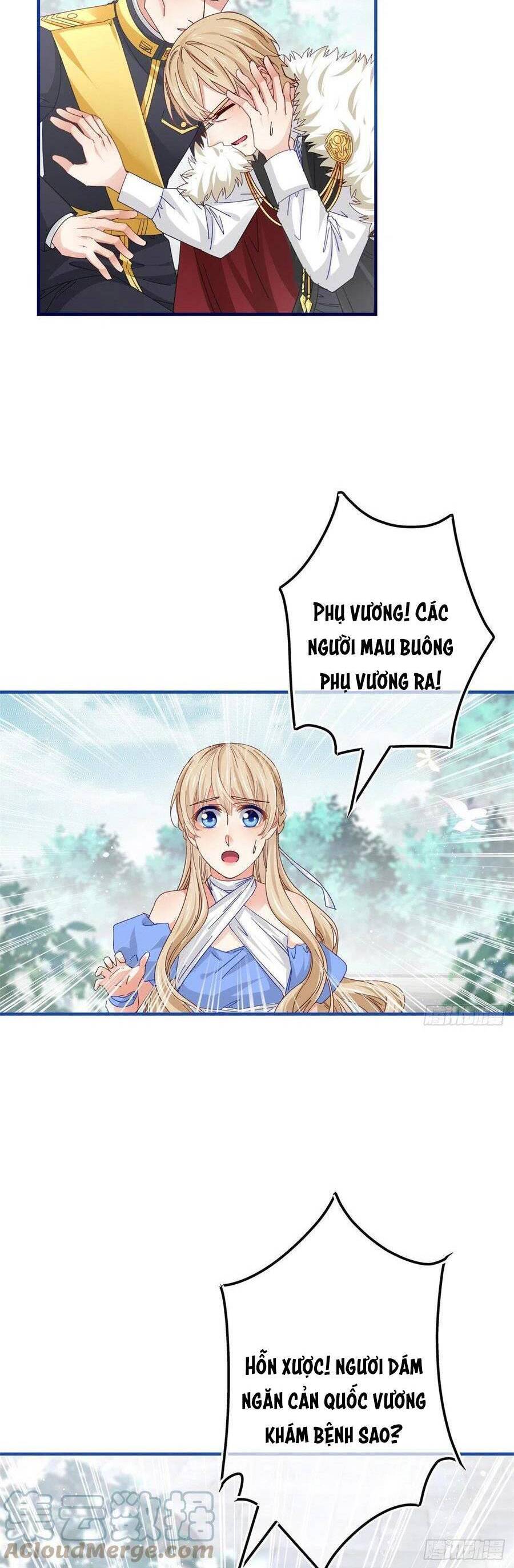 Nữ Hoàng Đầu Tiên Của Đế Quốc Chap 98 - Next Chap 99