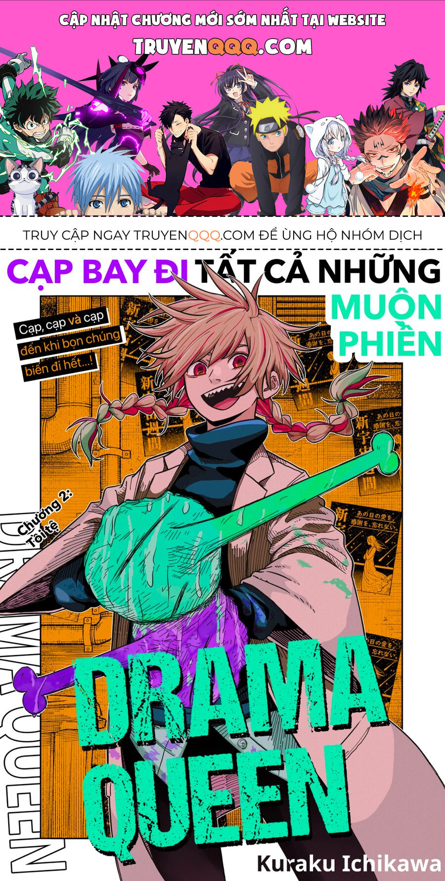 Nữ Hoàng Drama Chap 2 - Next Chap 3