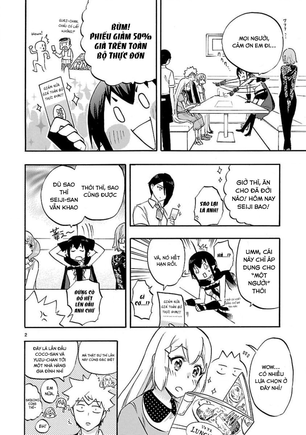 Nụ Hôn Tử Thần Chap 535 - Next Chap 536