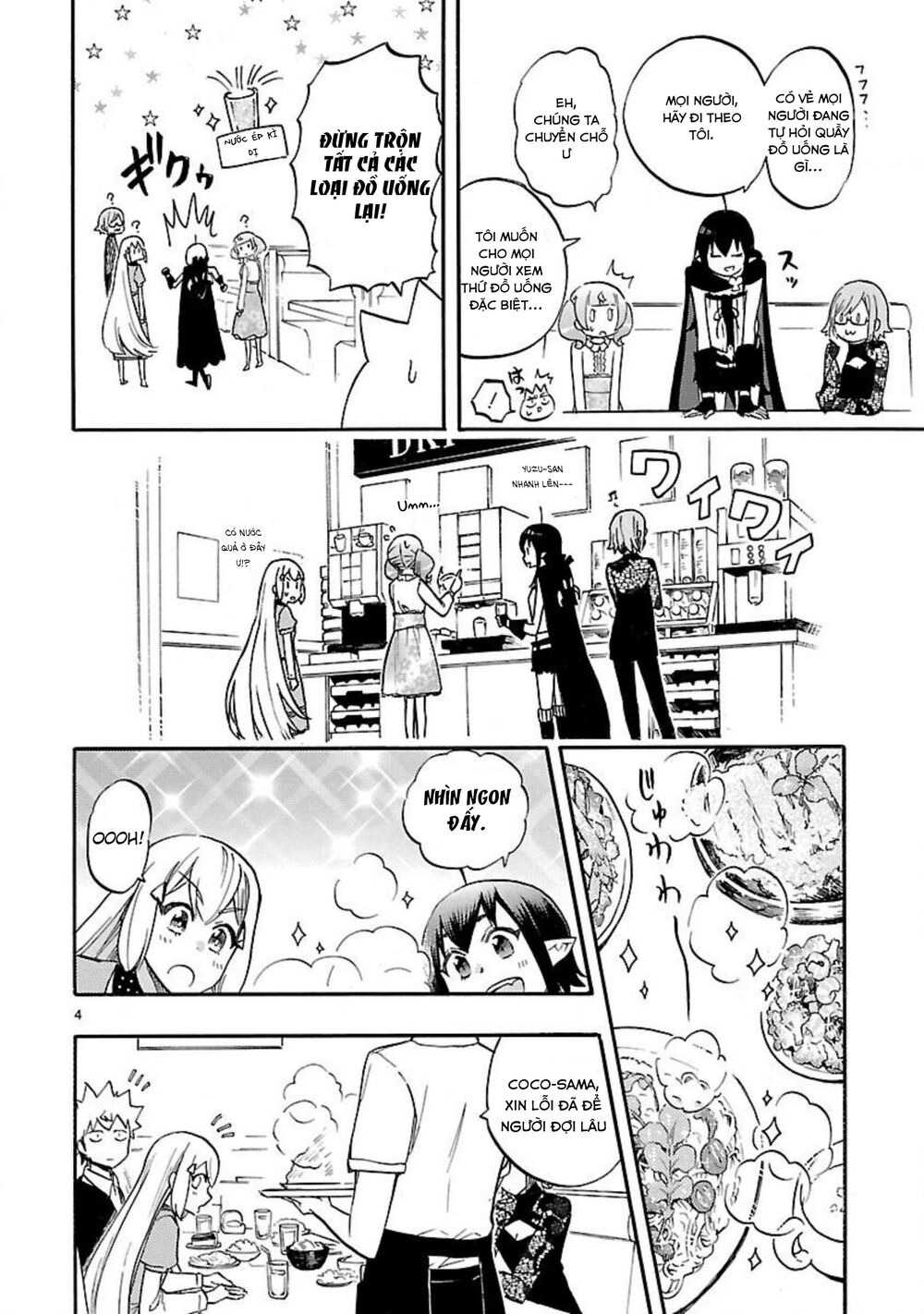 Nụ Hôn Tử Thần Chap 535 - Next Chap 536