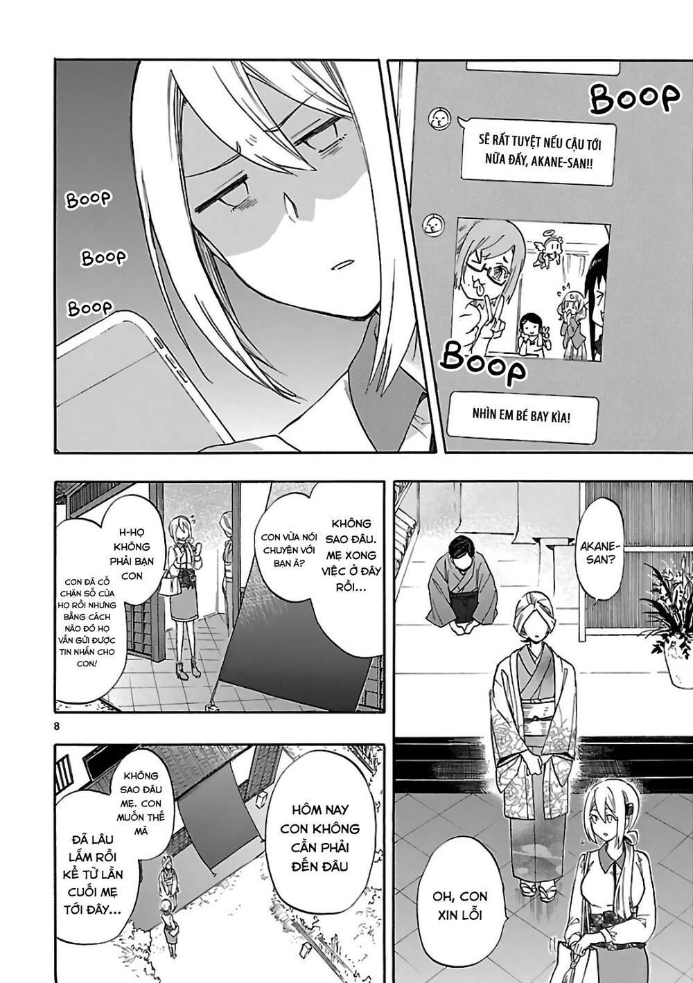 Nụ Hôn Tử Thần Chap 54 - Next Chap 55