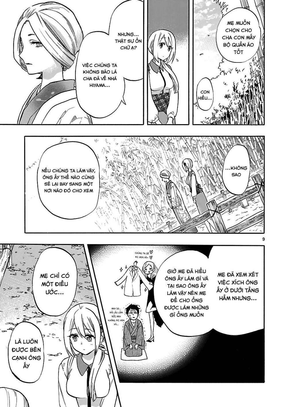 Nụ Hôn Tử Thần Chap 54 - Next Chap 55