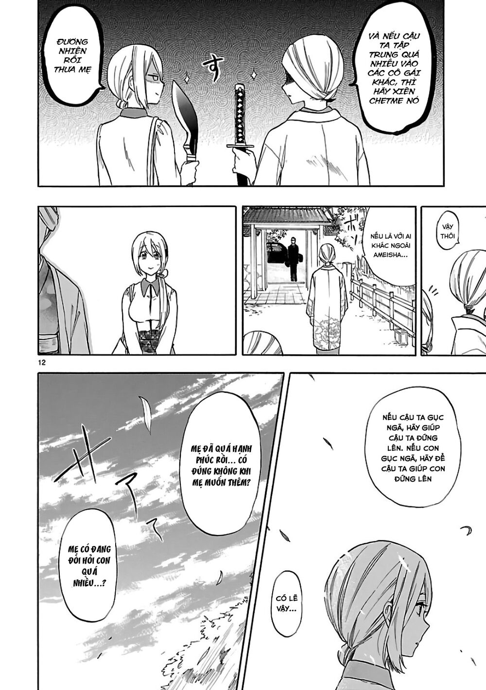 Nụ Hôn Tử Thần Chap 54 - Next Chap 55