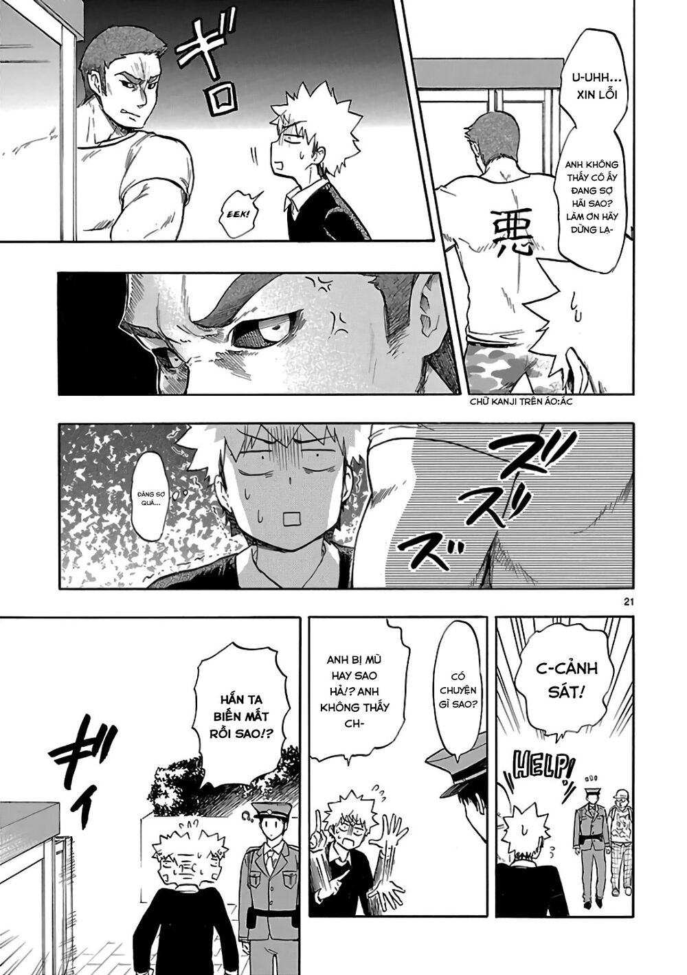 Nụ Hôn Tử Thần Chap 54 - Next Chap 55
