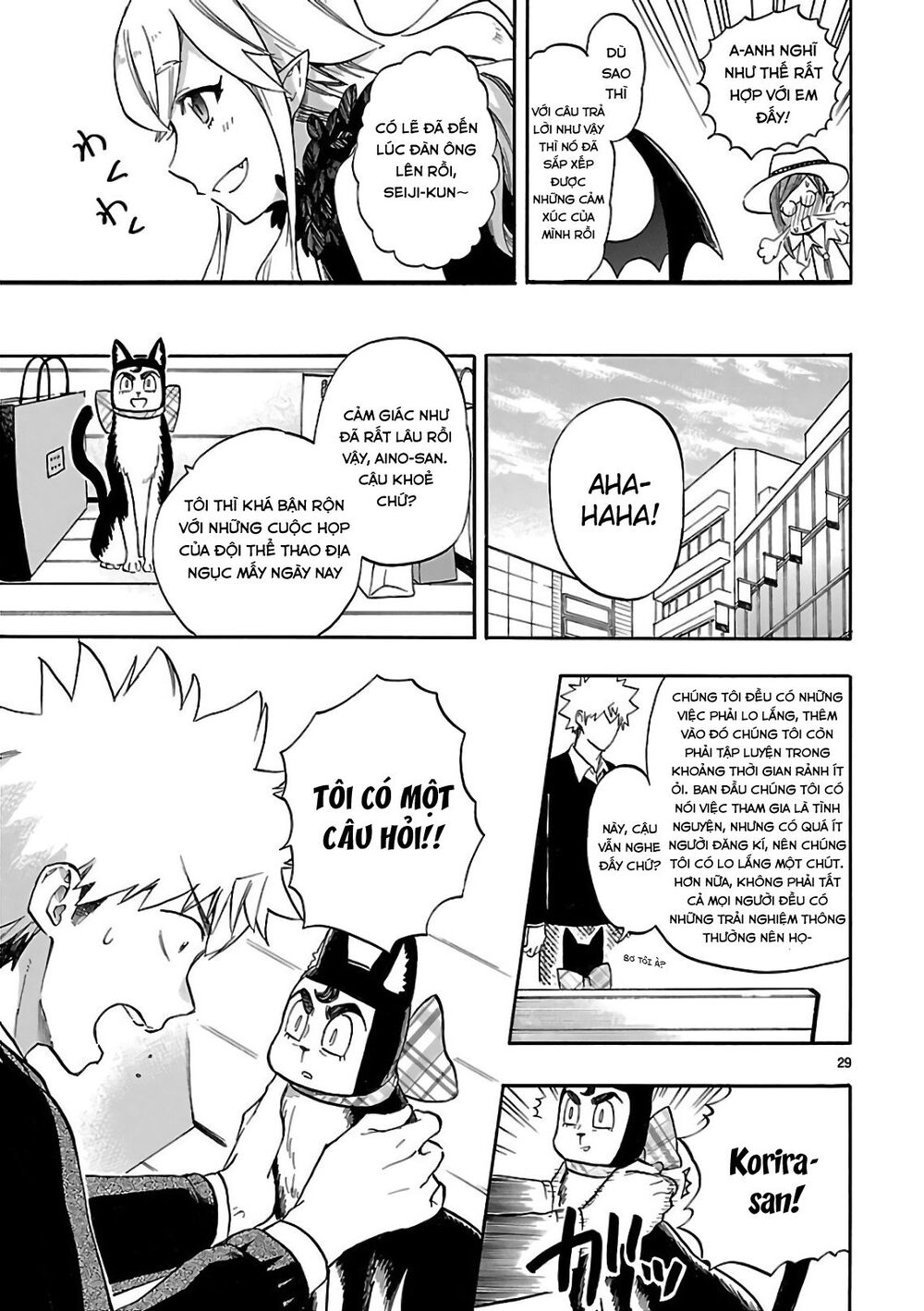 Nụ Hôn Tử Thần Chap 54 - Next Chap 55
