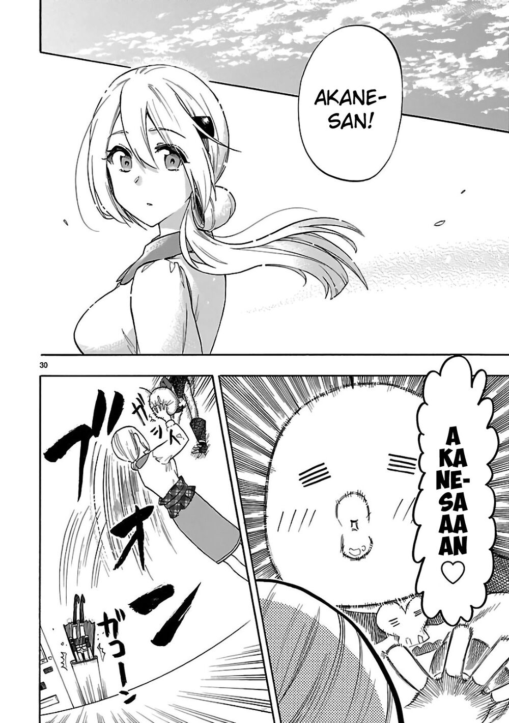 Nụ Hôn Tử Thần Chap 54 - Next Chap 55