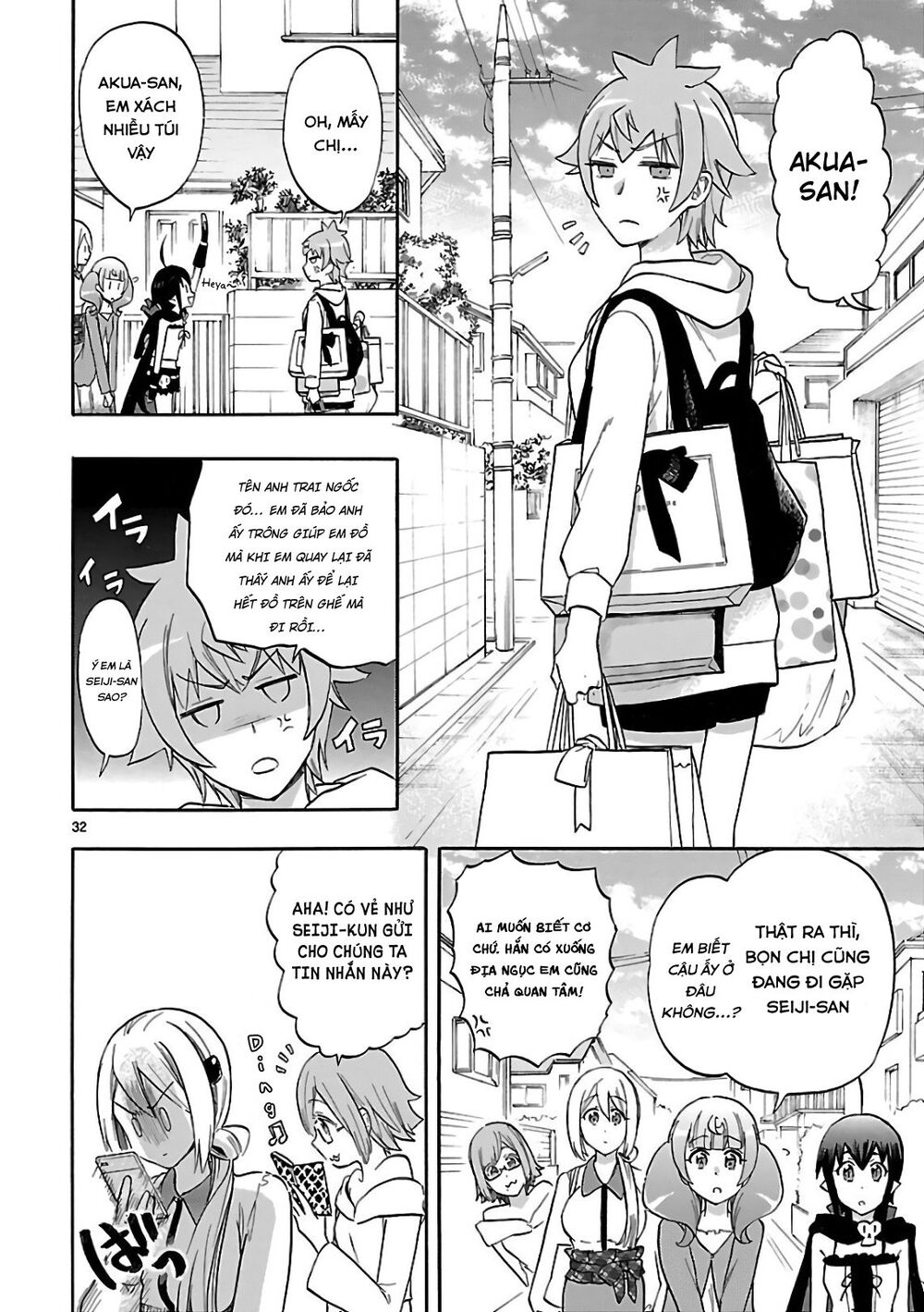 Nụ Hôn Tử Thần Chap 54 - Next Chap 55
