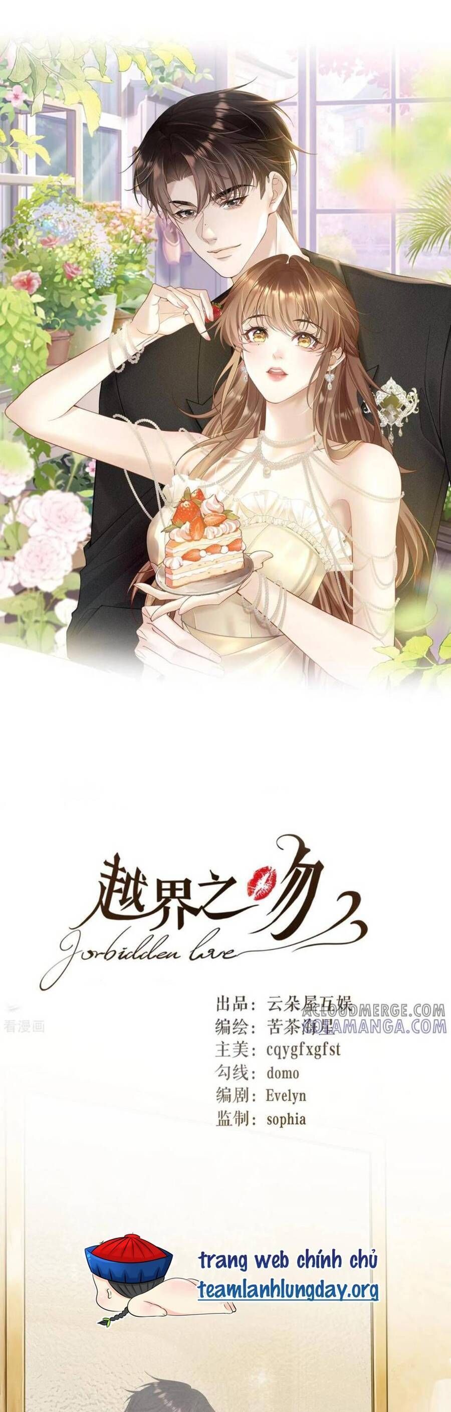 Nụ Hôn Vượt Ranh Giới Chap 11 - Next Chap 12