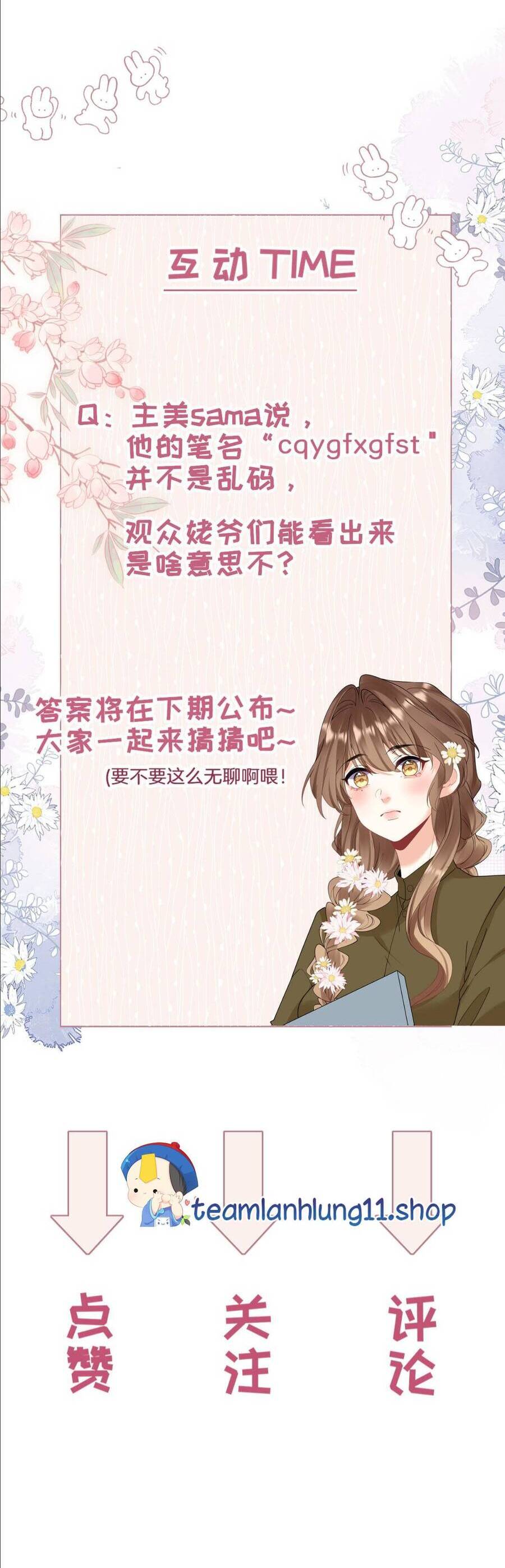 Nụ Hôn Vượt Ranh Giới Chap 9 - Next Chap 10
