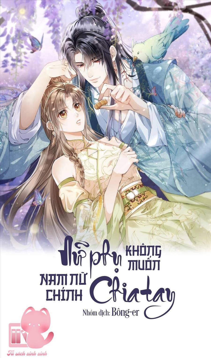 Nữ Phụ Không Muốn Nam Nữ Chính Chia Tay Chap 11 - Next Chap 12