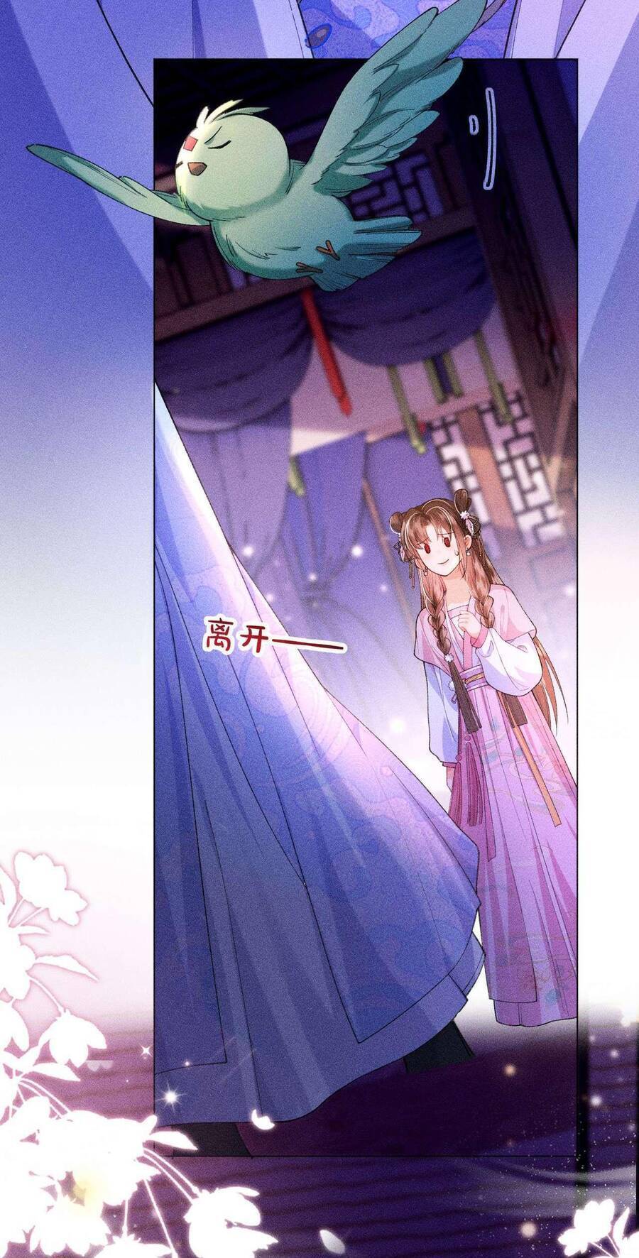 Nữ Phụ Không Muốn Nam Nữ Chính Chia Tay Chap 22 - Next Chap 23