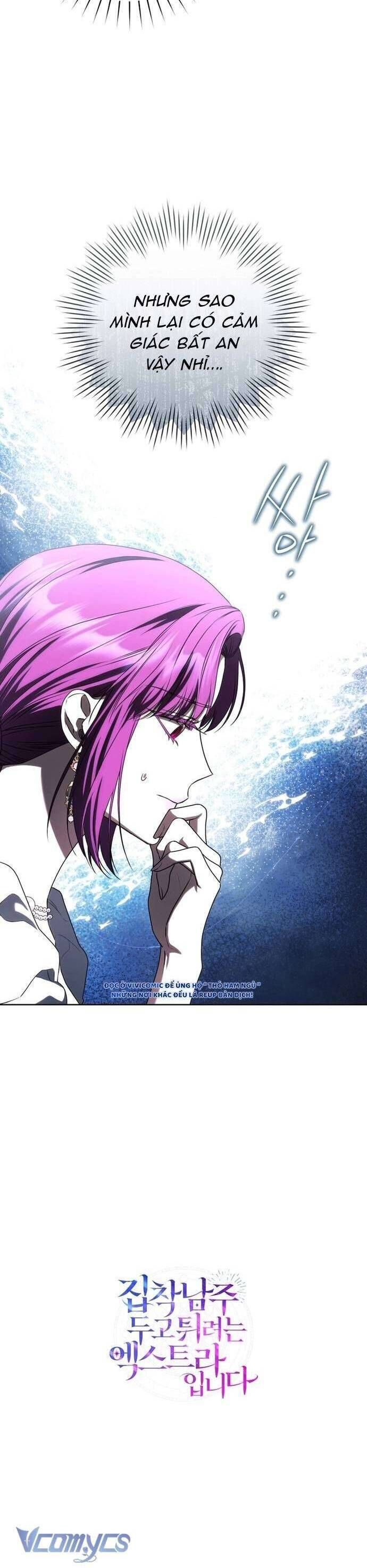 Nữ Phụ Muốn Chạy Trốn Khỏi Gã Nam Chính Ám Ảnh Chap 10 - Next Chap 11