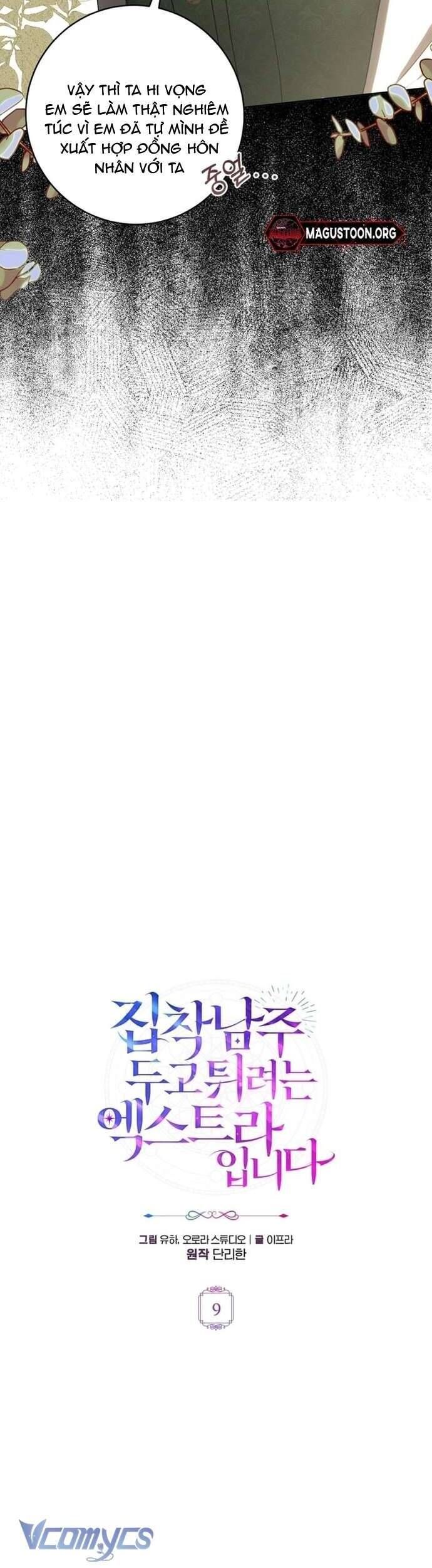 Nữ Phụ Muốn Chạy Trốn Khỏi Gã Nam Chính Ám Ảnh Chap 9 - Next Chap 10