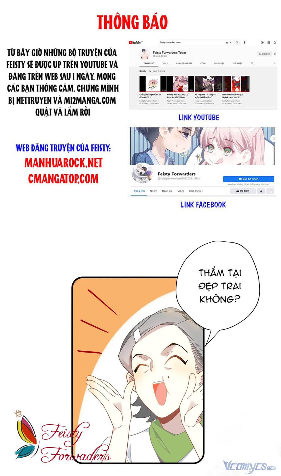 Nữ Phụ Như Tôi Cũng Có Ngày Ra Mắt Chap 30 - Next Chap 31