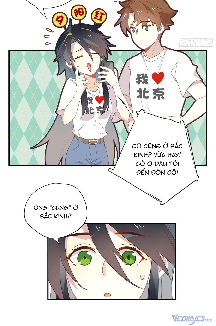 Nữ Phụ Như Tôi Cũng Có Ngày Ra Mắt Chap 30 - Next Chap 31