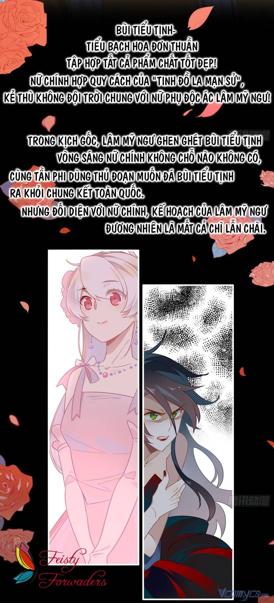 Nữ Phụ Như Tôi Cũng Có Ngày Ra Mắt Chap 30 - Next Chap 31