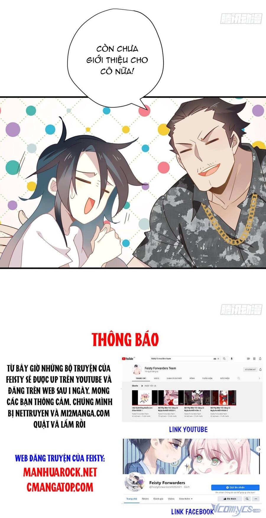 Nữ Phụ Như Tôi Cũng Có Ngày Ra Mắt Chap 30 - Next Chap 31