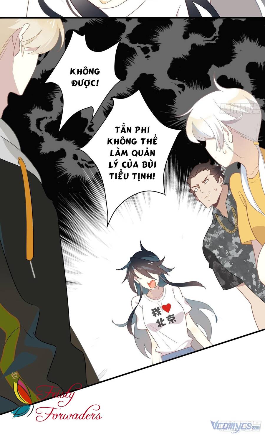 Nữ Phụ Như Tôi Cũng Có Ngày Ra Mắt Chap 30 - Next Chap 31