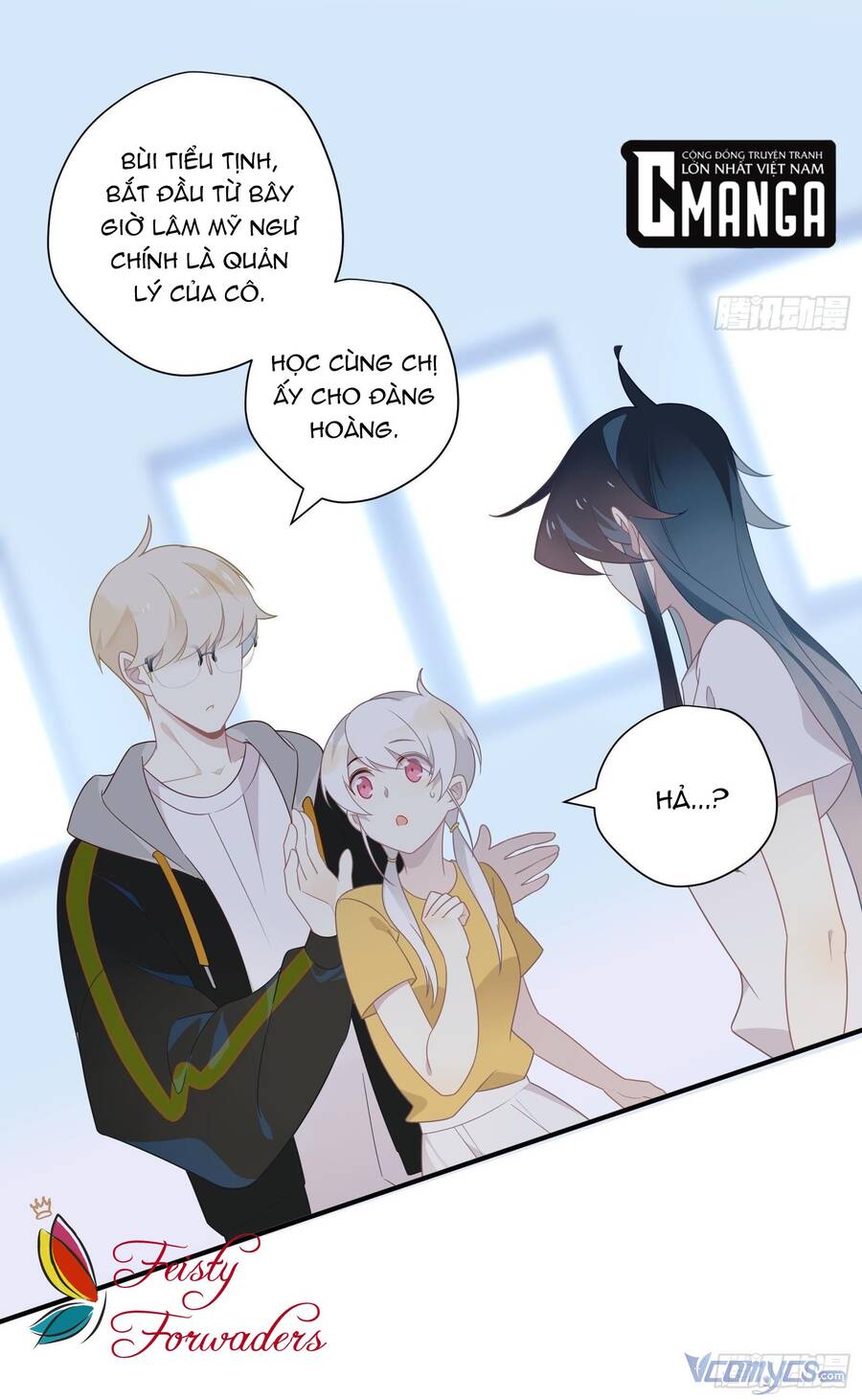 Nữ Phụ Như Tôi Cũng Có Ngày Ra Mắt Chap 30 - Next Chap 31