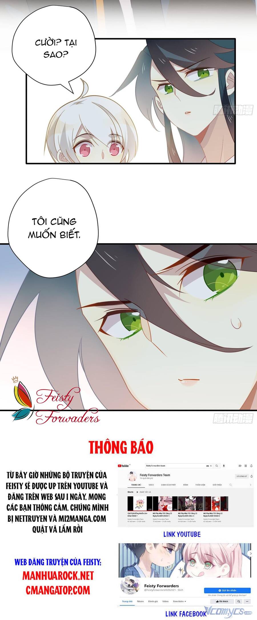 Nữ Phụ Như Tôi Cũng Có Ngày Ra Mắt Chap 30 - Next Chap 31