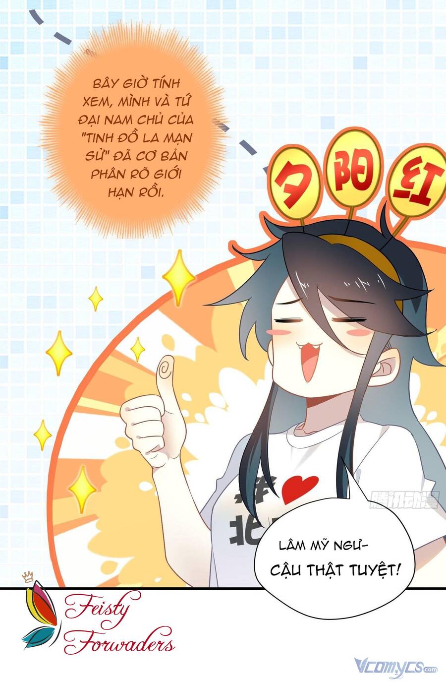 Nữ Phụ Như Tôi Cũng Có Ngày Ra Mắt Chap 30 - Next Chap 31