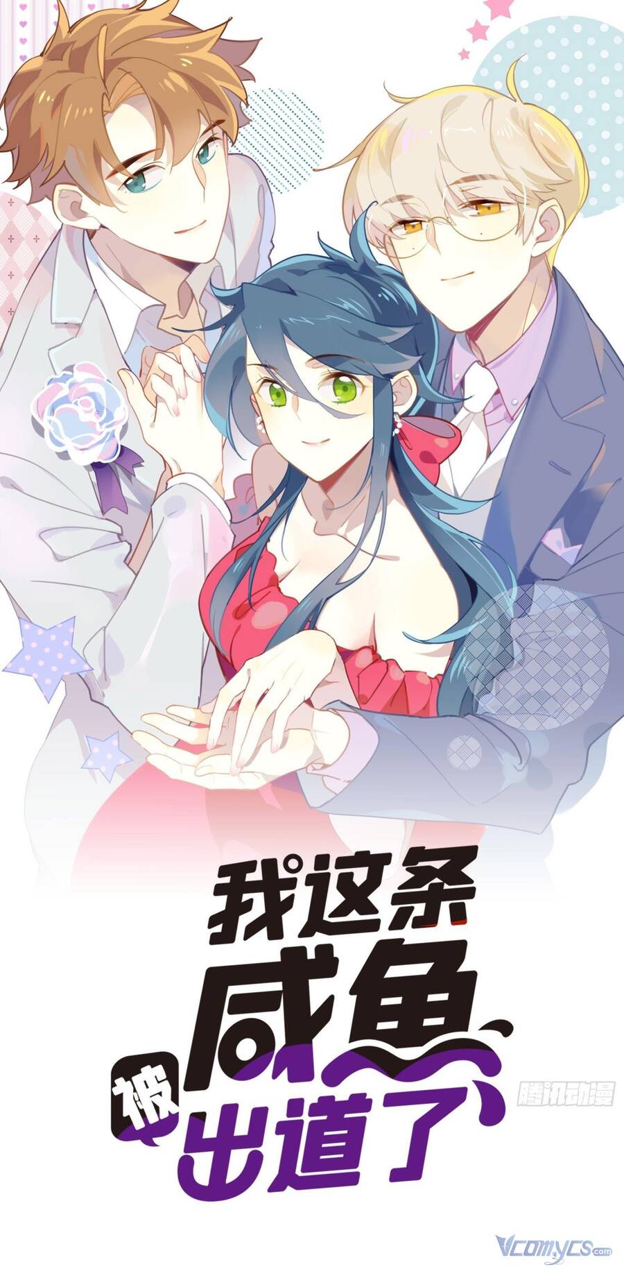 Nữ Phụ Như Tôi Cũng Có Ngày Ra Mắt Chap 65 - Next Chap 66