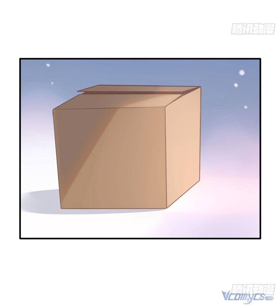Nữ Phụ Như Tôi Cũng Có Ngày Ra Mắt Chap 65 - Next Chap 66