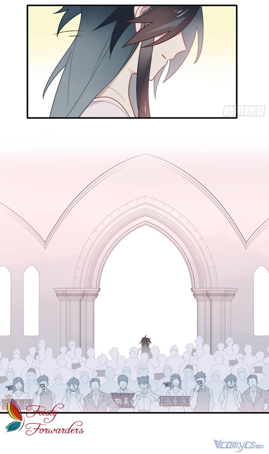 Nữ Phụ Như Tôi Cũng Có Ngày Ra Mắt Chap 65 - Next Chap 66