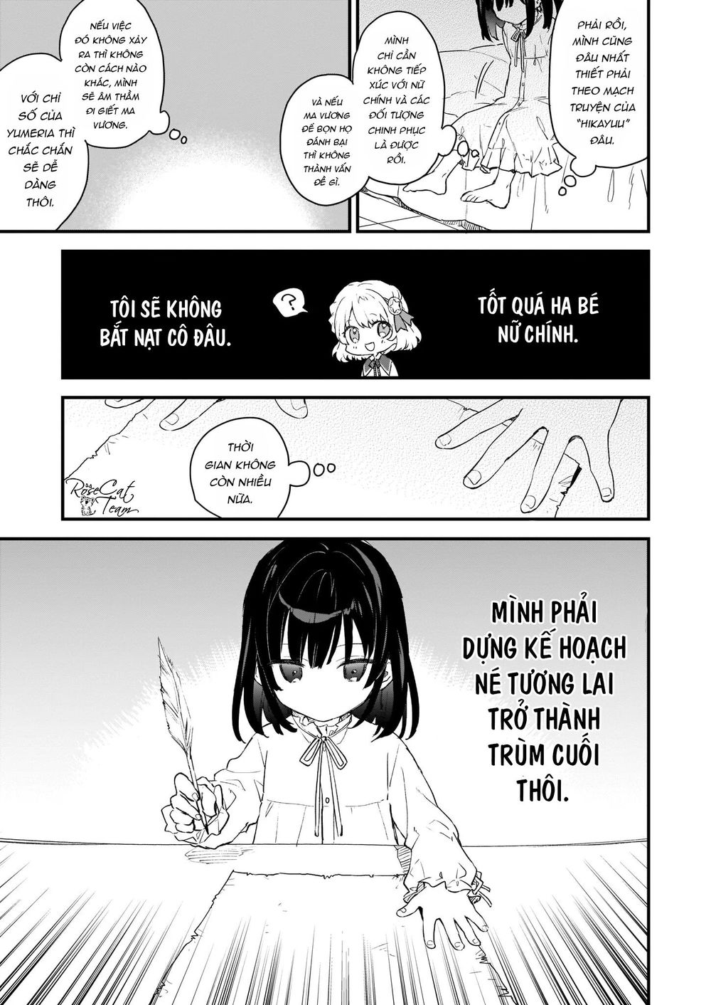 Nữ Phụ Phản Diện Lv99! Tôi Là Trùm Cuối Nhưng Không Phải Là Ma Vương! Chap 0 - Next Chap 1