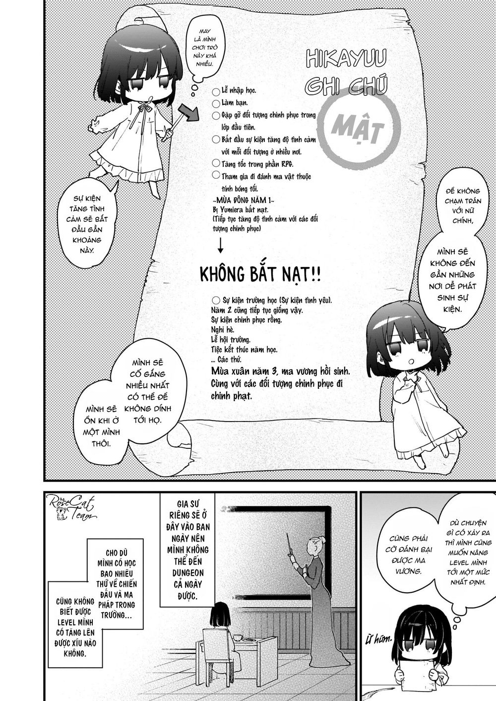 Nữ Phụ Phản Diện Lv99! Tôi Là Trùm Cuối Nhưng Không Phải Là Ma Vương! Chap 0 - Next Chap 1