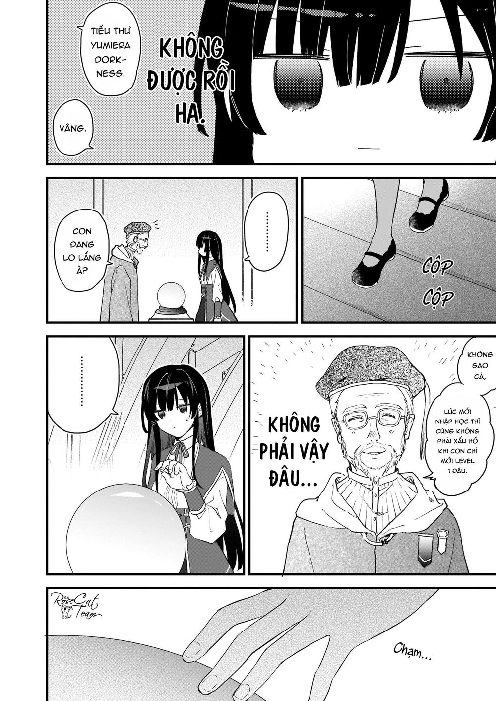 Nữ Phụ Phản Diện Lv99! Tôi Là Trùm Cuối Nhưng Không Phải Là Ma Vương! Chap 0 - Next Chap 1