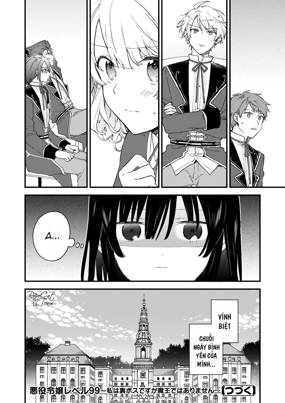 Nữ Phụ Phản Diện Lv99! Tôi Là Trùm Cuối Nhưng Không Phải Là Ma Vương! Chap 0 - Next Chap 1