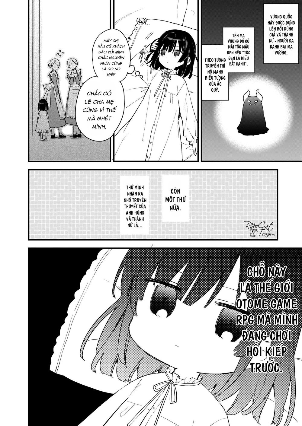 Nữ Phụ Phản Diện Lv99! Tôi Là Trùm Cuối Nhưng Không Phải Là Ma Vương! Chap 0 - Next Chap 1