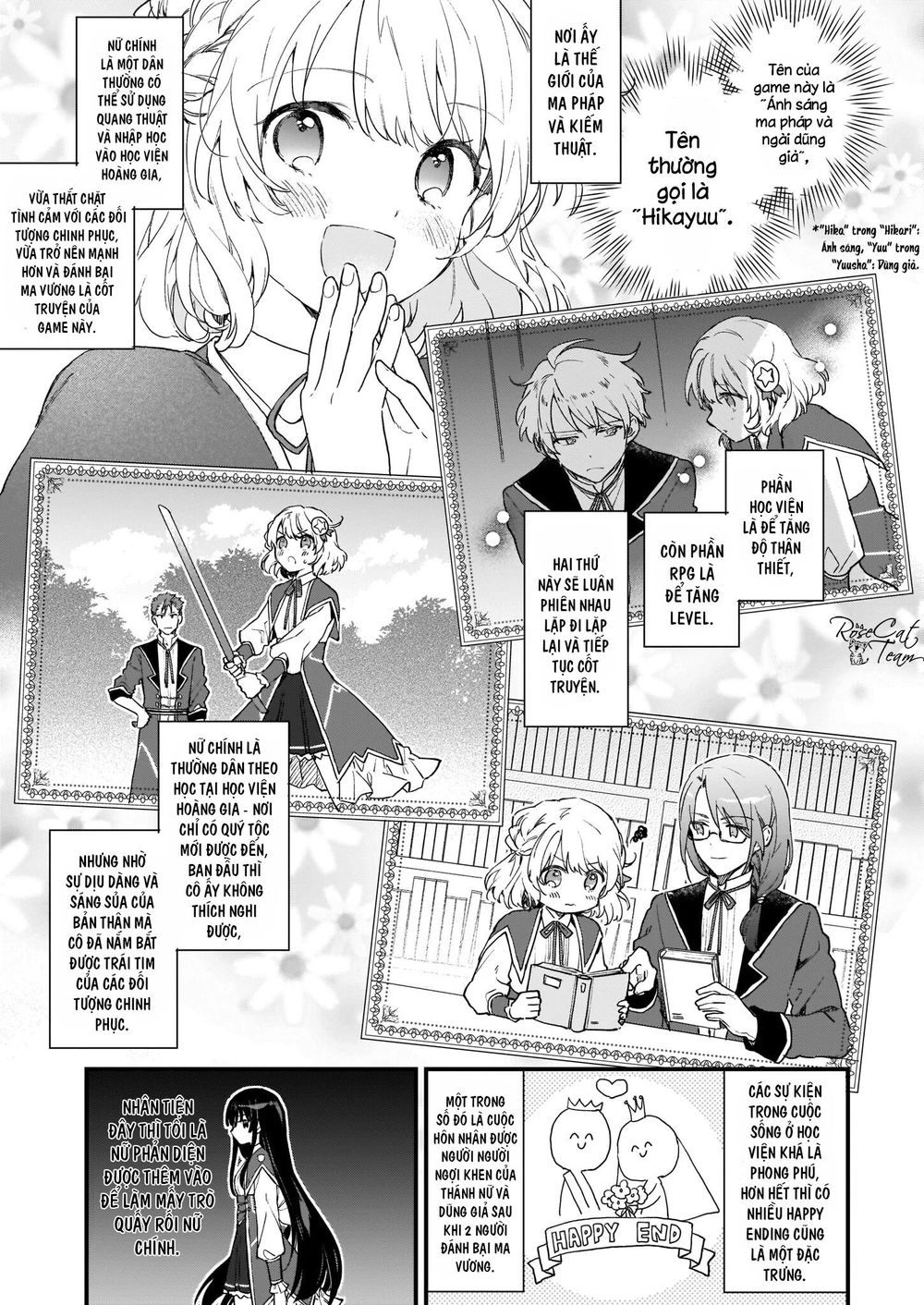 Nữ Phụ Phản Diện Lv99! Tôi Là Trùm Cuối Nhưng Không Phải Là Ma Vương! Chap 0 - Next Chap 1